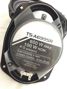 ����������� TS-A6995R