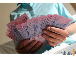 ����������� � ����, �������� ���������, ��� ���������� - ����������