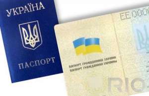 ����������� � ����� (��������)