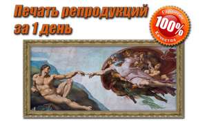 ����������� � ������ �� ������.