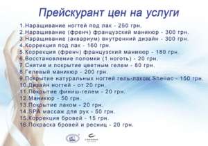 ����������� � ������ ������! �������!