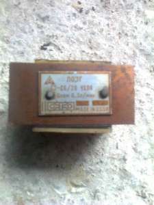 ����������� �3-�6/20 - ����������