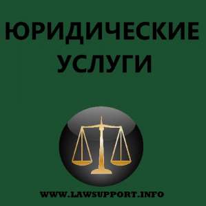 ����������� ��