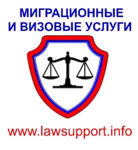 ����������� ��