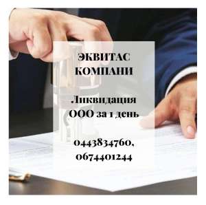 ����������� ��� �� 1 ����. ������ ������ � ���������� ����������� �����. - ����������