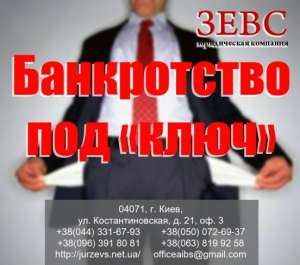 ����������� ��� ������