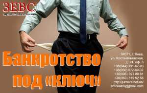 ����������� ��� ������