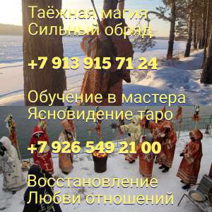 �����������. ��� ������ �� 100% ��������, �����������, ����������������. ���� ������� ����, �� ���� �� �������, ������������ �� � - ����������