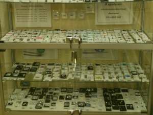 ����������� ��� ��������