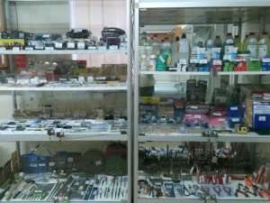 ����������� ��� ��������