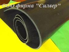 ����������� ��� (��������)