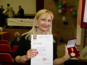 �����������, ��� �������������� ������ ������������ ��������� - ����������