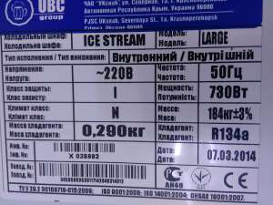 ����������� ����