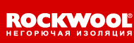 ����������� ���� ROCKWOOL
