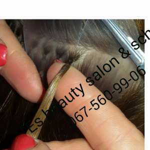 ����������� �����