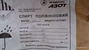 ����������� ����� ��� �������