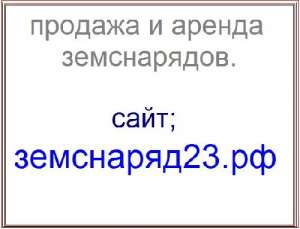 ����������� ����� ���-74�. �� �����