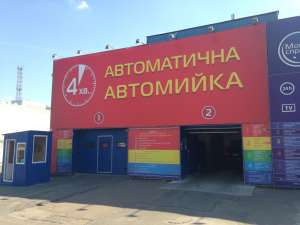 ����������� ����� ������ ��������� ��������� - ����������