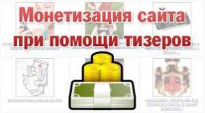 ����������� ����� ������� - ����������