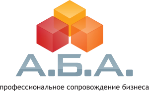 ����������� ������ - ����������