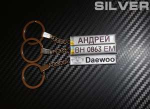 ����������� ������ � ��� ������� ���� "Silver " - 69 ��� - ����������