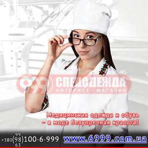 ����������� ������ � �����