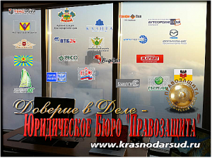 ����������� ������ � ����������