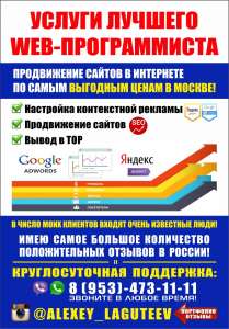 ����������� ������ �� ����� ������ ����� � ������ - ����������