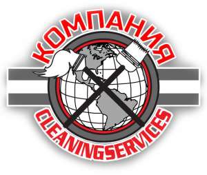 ����������� ������ �� ������ ������� ����� ������� ����. - ����������