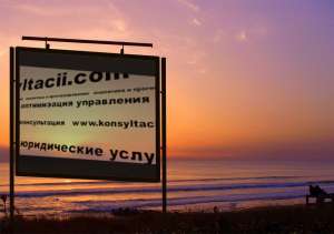 ����������� ������ ��� ����������. ����� � ���������� ��������!