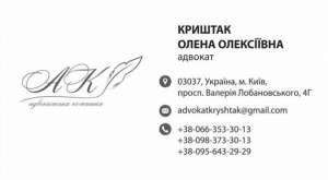 ����������� ������ �������� - ����������