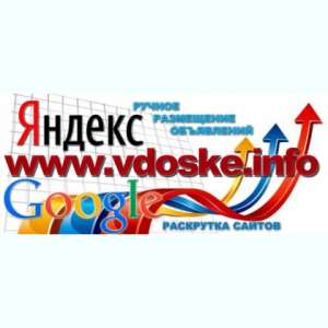 ����������� ������. ���������� ������� � ���e�����. - ����������