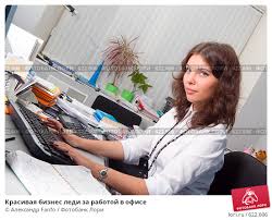 ����������� �������