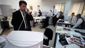 ����������� �������