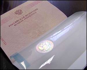 ����������� ������� �����