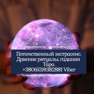 ����������� ������� ������. ��������� ��� �����. ������� ���������. - ����������