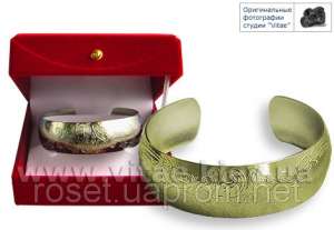 ����������� ������� ������� �-21 - ����������