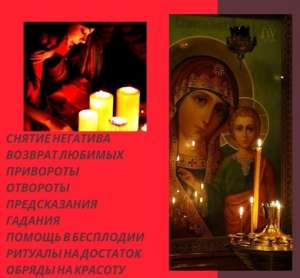 ����������� ������� | �������� �������� | �������� | ���� | ��������� � ������ | ���������� ������ � ����� - ����������