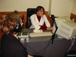 ����������� ��������