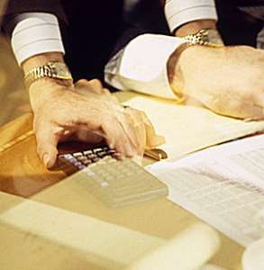 ����������� �������� - ����������