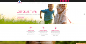 ����������� �����-���