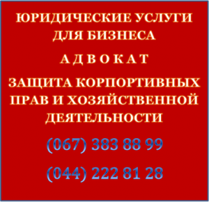 ����������� �������� �����.