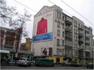 ����������� �������� �������