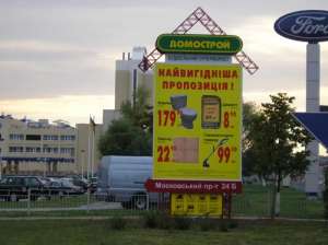 ����������� �������� �������