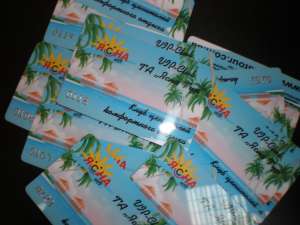 ����������� �������� �������������� - ����������