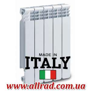 ����������� ��������� Helyos � ��������������� ��������� Extreme 500 �� Radiatori2000 - ����������