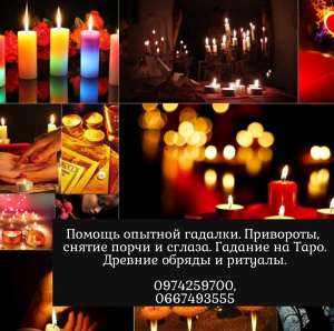 ����������� ��������� � ������. ����� � �������� ���� ����. - ����������