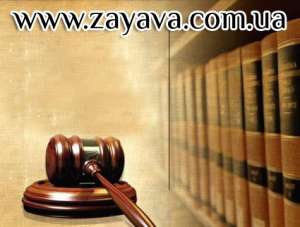 ����������� ��������� � ������� ������ � ������� - ����������