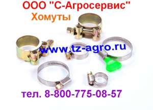 ����������� ��������� ����� - ����������