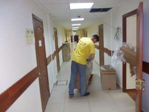 ����������� ��������� ������